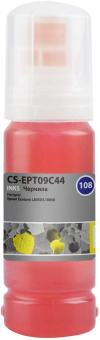 Чернила Cactus CS-EPT09C44 108 желтый70мл для Epson Ecotank L8050/L18050 от магазина РЭССИ
