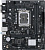 Материнская плата Asus PRIME H610M-R D4-SI Soc-1700 Intel H610 2xDDR4 mATX AC`97 8ch(7.1) GbLAN+VGA+DVI+HDMI White Box от магазина РЭССИ