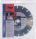 Картинка Диск алмазный Fubag Universal Pro 230/22.2 (12230-3) d=230мм d(посад.)=22.23мм (угловые шлифмашины) от магазина РЭССИ Диск алмазный Fubag Universal Pro 230/22.2 (12230-3) d=230мм d(посад.)=22.23мм (угловые шлифмашины) от магазина РЭССИ