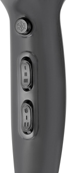 Фен Vitek VT-8229 2200Вт разноцветный от магазина РЭССИ