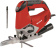 Картинка Лобзик Einhell TE-JS 100 750Вт 3000ходов/мин от электросети (кейс в комплекте) от магазина РЭССИ Лобзик Einhell TE-JS 100 750Вт 3000ходов/мин от электросети (кейс в комплекте) от магазина РЭССИ