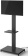Подставка для телевизора Holder PR-107 черный 32"-70" макс.60кг напольный поворот и наклон от магазина РЭССИ
