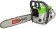 Картинка Бензопила RedVerg RD-GC45-16 1800Вт 2.4л.с. дл.шины:16" (40cm) от магазина РЭССИ Бензопила RedVerg RD-GC45-16 1800Вт 2.4л.с. дл.шины:16" (40cm) от магазина РЭССИ