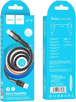 Кабель Hoco U110 Type-C USB (m)-USB Type-C (m) 1.2м черный коробка от магазина РЭССИ