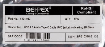 Кабель USB (m)-USB Type-C (m) 2м черный от магазина РЭССИ