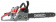 Бензопила Maxcut MC 146 2200Вт 2.9л.с. дл.шины:16" (40cm) (022100146) от магазина РЭССИ