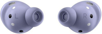 Гарнитура вкладыши Samsung Galaxy Buds Pro фиолетовый беспроводные bluetooth в ушной раковине (SM-R190NZVACIS) от магазина РЭССИ
