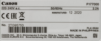 МФУ лазерный Canon i-Sensys MF443dw bundle A4 Duplex WiFi белый/черный (в комплекте: картридж) от магазина РЭССИ