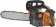 Бензопила Carver RSG 225Х 700Вт 0.1л.с. дл.шины:12" (30cm) (01.004.00050) от магазина РЭССИ