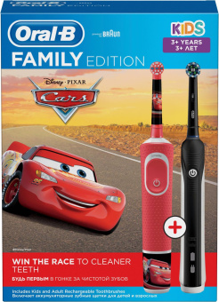 Набор электрических зубных щеток Oral-B Family Edition Pro 1 700+Kids Cars черный/красный от магазина РЭССИ
