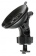 Картинка Видеорегистратор Digma FreeDrive 205 Night FHD черный 2Mpix 1080x1920 1080p 170гр. GP5168 от магазина РЭССИ Видеорегистратор Digma FreeDrive 205 Night FHD черный 2Mpix 1080x1920 1080p 170гр. GP5168 от магазина РЭССИ