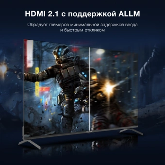 Телевизор LED Hyundai 55" H-LED55BU7009 Android TV Frameless Metal черный 4K Ultra HD 60Hz MEMC DVB-T DVB-T2 DVB-C DVB-S DVB-S2 USB WiFi Smart TV от магазина РЭССИ