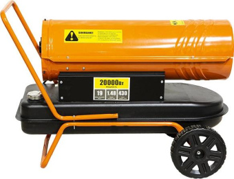 Тепловая пушка дизельная Sturm! DKH20 оранжевый/черный от магазина РЭССИ