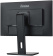 Монитор Iiyama 23.8" ProLite XUB2492HSU-B5 черный IPS LED 4ms 16:9 HDMI M/M матовая HAS Piv 1000:1 250cd 178гр/178гр 1920x1080 VGA DP FHD USB 3.7кг от магазина РЭССИ