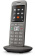 Трубка доп. Dect Gigaset CL660HX HSB RUS черный для CL660 от магазина РЭССИ