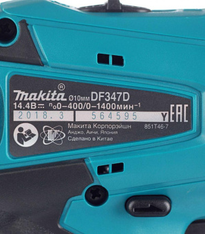 Дрель-шуруповерт Makita DF347DWEX9 аккум. патрон:быстрозажимной (кейс в комплекте) от магазина РЭССИ