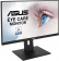 Картинка Монитор Asus 23.8" VA24DQLB черный IPS LED 5ms 16:9 HDMI M/M матовая HAS Pivot 1000:1 250cd 178гр/178гр 1920x1080 D-Sub DisplayPort FHD USB 5.5кг от магазина РЭССИ Монитор Asus 23.8" VA24DQLB черный IPS LED 5ms 16:9 HDMI M/M матовая HAS Pivot 1000:1 250cd 178гр/178гр 1920x1080 D-Sub DisplayPort FHD USB 5.5кг от магазина РЭССИ