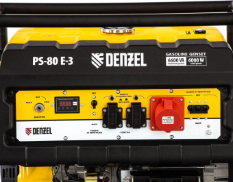 Генератор Denzel PS 80 E-3 6.6кВт от магазина РЭССИ