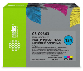 Картридж струйный Cactus CS-C9363 №134 голубой/пурпурный/желтый (18мл) для HP DJ 460series/5740/5743/5793/5940/5943/6540/6543/6620/6623 от магазина РЭССИ