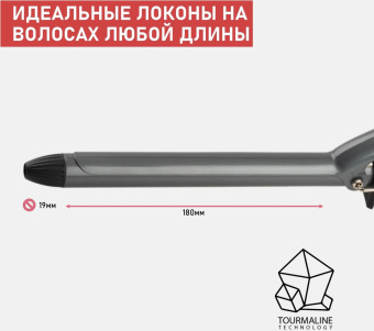 Щипцы Scarlett SC-HS60010 40Вт черный макс.темп.:190С покрытие:керамико-турмалиновое от магазина РЭССИ