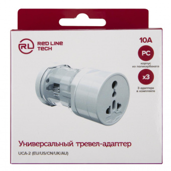 Сетевое зар./устр. Redline 10A универсальное белый (УТ000026393) от магазина РЭССИ