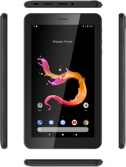 Планшет Digma Optima 7 A101 3G SC7731E (1.3) 4C RAM2Gb ROM32Gb 7" IPS 1024x600 3G Android 11.0 Go серебристый 0.3Mpix 0.3Mpix BT GPS WiFi Touch microSD 128Gb minUSB 2000mAh от магазина РЭССИ