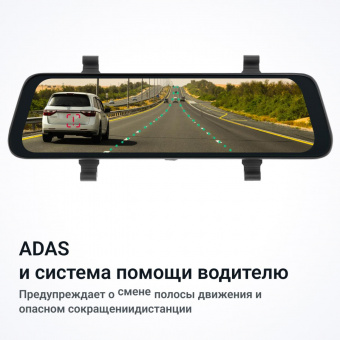 Видеорегистратор Roadgid Blick Wi-Fi черный 2Mpix 1080x1920 1080p 170гр. GPS MSTAR 8339 от магазина РЭССИ