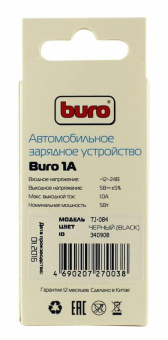 Автомобильное зар./устр. Buro TJ-084 5W 1A USB универсальное черный от магазина РЭССИ