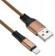 Кабель Digma LIGHT-0.15M-BR USB (m)-Lightning (m) 0.15м коричневый от магазина РЭССИ