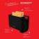 Тостер Scarlett With Love SC-TM11034 650Вт черный от магазина РЭССИ