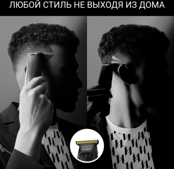 Машинка для стрижки Rowenta Cut & Style KL TN182LF0 черный (насадок в компл:3шт) от магазина РЭССИ