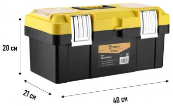 Ящик для инстр. Deko DKTB27 1отд. 6карм. желтый/черный (065-0832) от магазина РЭССИ