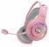 Наушники с микрофоном Edifier G4 TE розовый 2.5м накладные USB оголовье от магазина РЭССИ