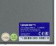 Байпас Ippon BP PDU16 (1000795) IEC 10A от магазина РЭССИ