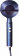 Фен Babyliss 6500DEE 2100Вт синий от магазина РЭССИ