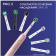 Зубная щетка электрическая Oral-B Pro 3/D505.513.3X розовый от магазина РЭССИ