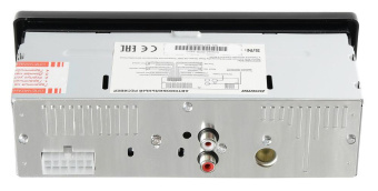 Автомагнитола Digma DCR-390G 1DIN 4x45Вт от магазина РЭССИ