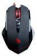 Мышь A4Tech Bloody V8 черный оптическая (3200dpi) USB3.0 (8but) от магазина РЭССИ