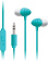 Гарнитура внутриканальные BoraSCO BSH-01 1м бирюзовый проводные в ушной раковине (34444) от магазина РЭССИ