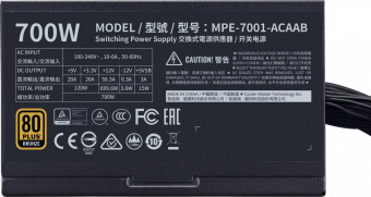 Блок питания Cooler Master ATX 700W MWE Bronze V2 80+ bronze (24+4+4pin) APFC 120mm fan 8xSATA RTL от магазина РЭССИ