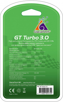 Термопаста Glacialtech GT TURBO 3.0 шприц 3гр. от магазина РЭССИ