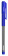 Картинка Шариковая ручка DELI синий 0.35 мм линия 1 шт EQ01630 от магазина РЭССИ Шариковая ручка DELI синий 0.35 мм линия 1 шт EQ01630 от магазина РЭССИ