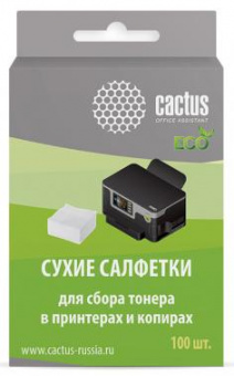 Салфетки Cactus CS-P2003E для сбора тонера 100шт сухих от магазина РЭССИ