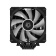 Устройство охлаждения(кулер) ID-Cooling SE-207-XT ARGB Soc-AM5/AM4/1151/1200/2066/1700 4-pin 15-35dB Al+Cu 280W 1190gr LED Ret от магазина РЭССИ