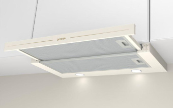 Вытяжка встраиваемая Gorenje BHP62CLI слоновая кость управление: кнопочное (1 мотор) от магазина РЭССИ