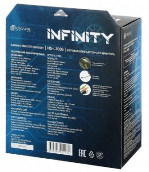 Наушники с микрофоном Оклик HS-L700G INFINITY черный 2.2м мониторные оголовье (1102308) от магазина РЭССИ