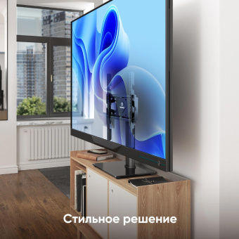 Подставка для телевизора Onkron PT4 черный 26"-55" макс.35кг настольный фиксированный от магазина РЭССИ