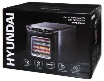 Сушка для фруктов и овощей Hyundai HYFD-P1203 12под. 500Вт черный от магазина РЭССИ