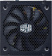 Блок питания Cooler Master ATX 750W V Gold V2 750W 80+ gold (24+8+4+4pin) APFC 135mm fan 12xSATA Cab Manag RTL от магазина РЭССИ