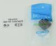 Адаптер аудио-видео 90 Deg HDMI (m)/HDMI (f) 1зв от магазина РЭССИ